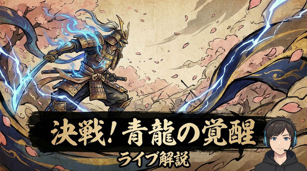 海角英雄联盟游戏解说视频