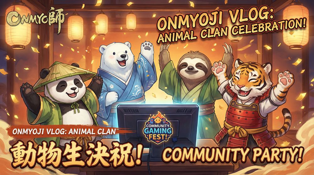 海角社区游戏视频